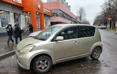 Toyota Passo III, 2004 год, 1 фотография