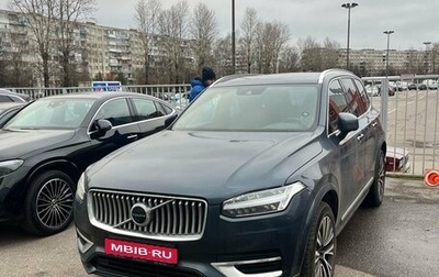 Volvo XC90 II рестайлинг, 2021 год, 5 990 000 рублей, 1 фотография