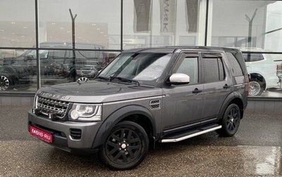 Land Rover Discovery IV, 2014 год, 2 220 000 рублей, 1 фотография