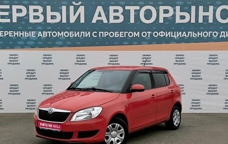 Skoda Fabia II, 2013 год, 649 000 рублей, 1 фотография