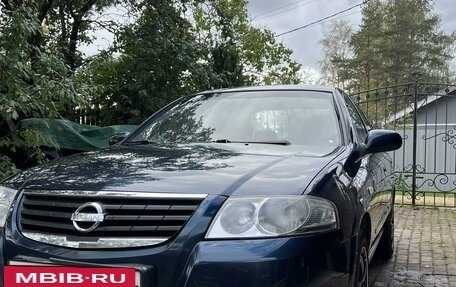 Nissan Almera Classic, 2008 год, 590 000 рублей, 2 фотография