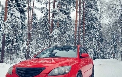 Mazda 3, 2006 год, 590 000 рублей, 1 фотография