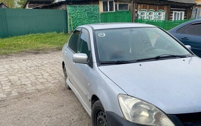 Mitsubishi Lancer IX, 2006 год, 270 000 рублей, 1 фотография