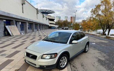 Volvo C30 I рестайлинг, 2007 год, 550 000 рублей, 1 фотография