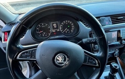 Skoda Octavia, 2013 год, 1 497 000 рублей, 1 фотография