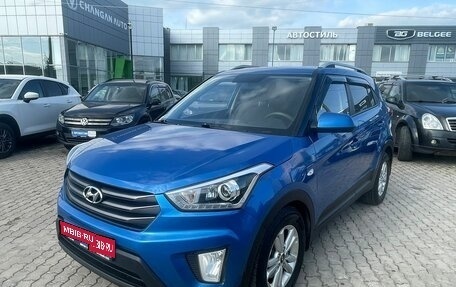 Hyundai Creta I рестайлинг, 2017 год, 1 405 000 рублей, 1 фотография