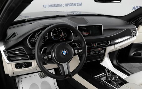 BMW X5, 2015 год, 3 799 000 рублей, 10 фотография