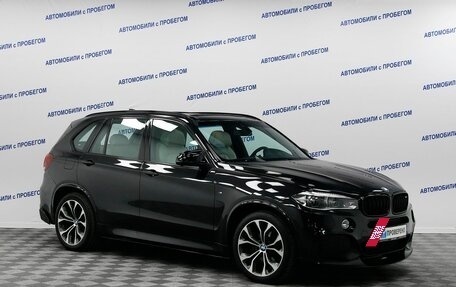 BMW X5, 2015 год, 3 799 000 рублей, 3 фотография