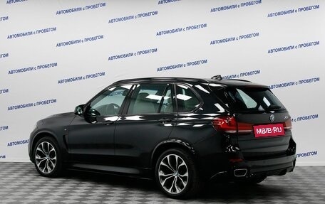 BMW X5, 2015 год, 3 799 000 рублей, 4 фотография