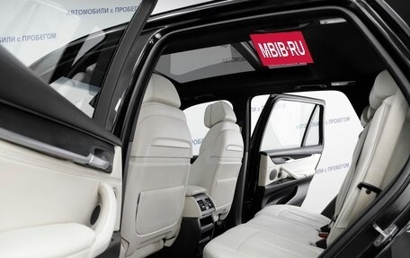 BMW X5, 2015 год, 3 799 000 рублей, 7 фотография