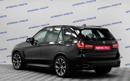 BMW X5, 2015 год, 3 799 000 рублей, 20 фотография