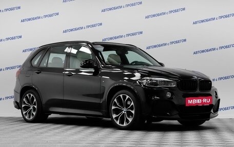 BMW X5, 2015 год, 3 799 000 рублей, 18 фотография