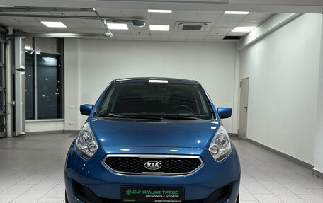 KIA Venga I, 2014 год, 1 288 000 рублей, 2 фотография