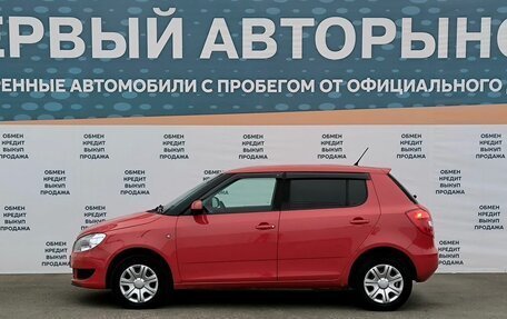 Skoda Fabia II, 2013 год, 649 000 рублей, 8 фотография