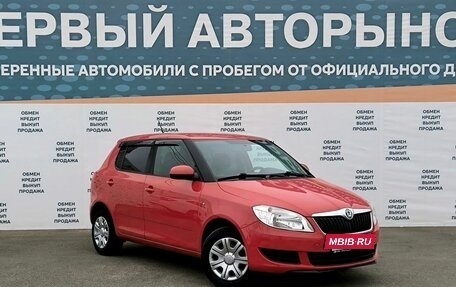 Skoda Fabia II, 2013 год, 649 000 рублей, 3 фотография