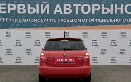 Skoda Fabia II, 2013 год, 649 000 рублей, 6 фотография