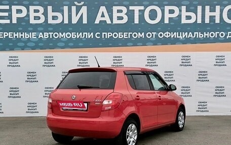 Skoda Fabia II, 2013 год, 649 000 рублей, 5 фотография