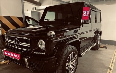 Mercedes-Benz G-Класс W463 рестайлинг _ii, 2008 год, 5 950 000 рублей, 4 фотография