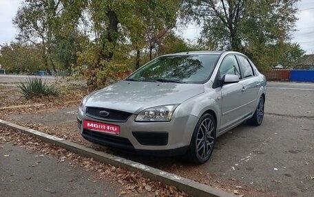 Ford Focus II рестайлинг, 2007 год, 630 000 рублей, 2 фотография