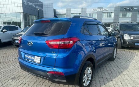 Hyundai Creta I рестайлинг, 2017 год, 1 405 000 рублей, 4 фотография