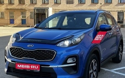 KIA Sportage IV рестайлинг, 2020 год, 2 605 000 рублей, 1 фотография