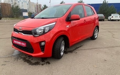 KIA Picanto III рестайлинг, 2018 год, 1 500 000 рублей, 1 фотография