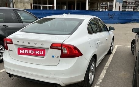 Volvo S60 III, 2013 год, 1 500 000 рублей, 18 фотография