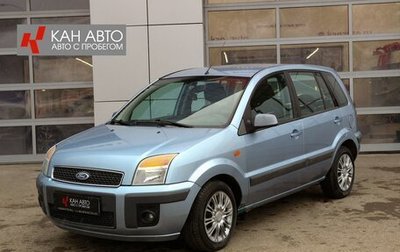 Ford Fusion I, 2007 год, 598 000 рублей, 1 фотография