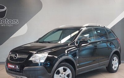 Opel Antara I, 2007 год, 710 000 рублей, 1 фотография