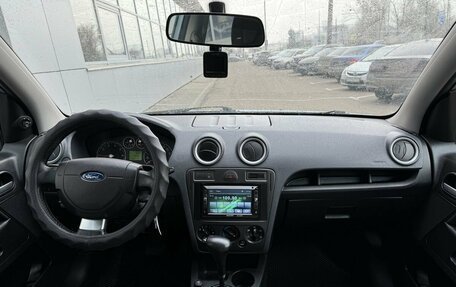 Ford Fusion I, 2007 год, 598 000 рублей, 8 фотография