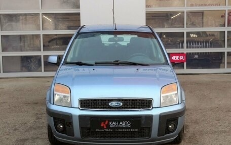 Ford Fusion I, 2007 год, 598 000 рублей, 3 фотография