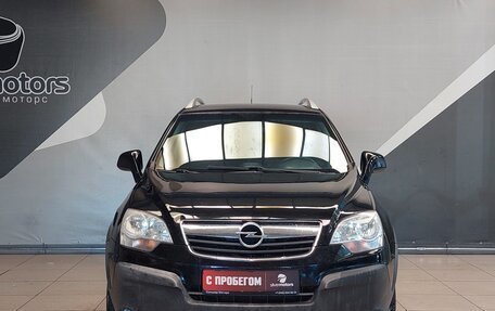 Opel Antara I, 2007 год, 710 000 рублей, 7 фотография