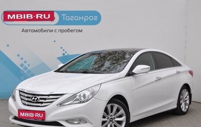 Hyundai Sonata VI, 2012 год, 1 549 000 рублей, 1 фотография