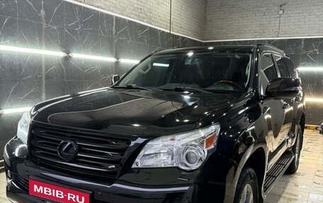 Lexus GX II, 2013 год, 4 290 000 рублей, 1 фотография