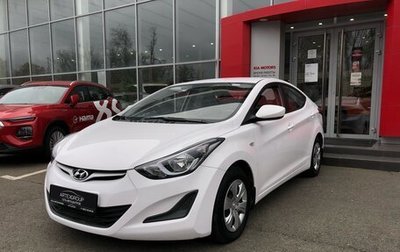 Hyundai Elantra V, 2014 год, 1 429 000 рублей, 1 фотография