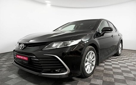 Toyota Camry, 2021 год, 3 459 000 рублей, 1 фотография