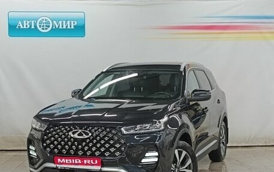 Chery Tiggo 7 Pro, 2021 год, 1 872 000 рублей, 1 фотография