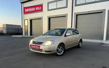 Toyota Corolla, 2001 год, 799 000 рублей, 1 фотография