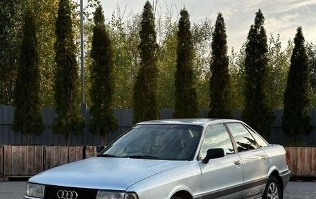 Audi 80, 1989 год, 250 000 рублей, 1 фотография