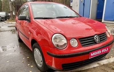 Volkswagen Polo IV рестайлинг, 2003 год, 348 000 рублей, 1 фотография