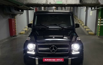 Mercedes-Benz G-Класс W463 рестайлинг _ii, 2009 год, 3 890 000 рублей, 1 фотография