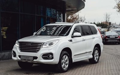 Haval H9 I рестайлинг, 2021 год, 3 100 000 рублей, 1 фотография