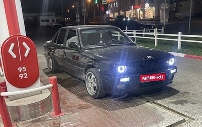 BMW 3 серия, 1985 год, 950 000 рублей, 1 фотография