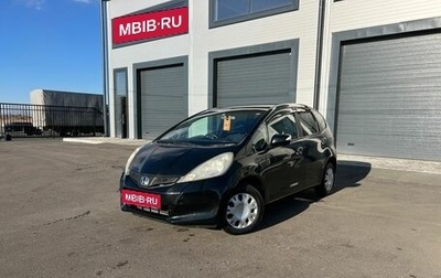 Honda Fit III, 2010 год, 1 059 000 рублей, 1 фотография