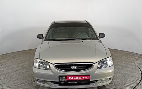 Hyundai Accent II, 2007 год, 366 000 рублей, 2 фотография