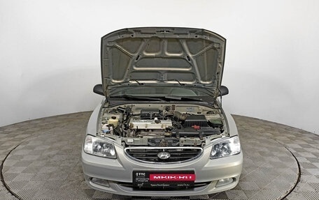 Hyundai Accent II, 2007 год, 366 000 рублей, 9 фотография