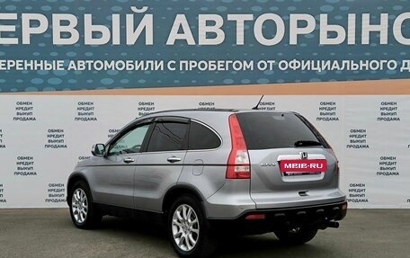 Honda CR-V III рестайлинг, 2008 год, 1 535 000 рублей, 7 фотография