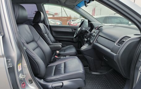 Honda CR-V III рестайлинг, 2008 год, 1 535 000 рублей, 14 фотография