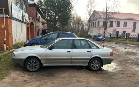 Audi 80, 1989 год, 250 000 рублей, 8 фотография