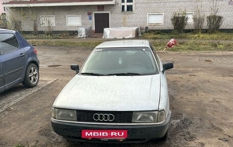 Audi 80, 1989 год, 250 000 рублей, 7 фотография